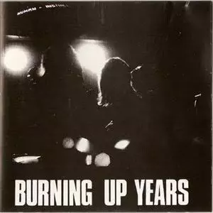 HUMAN INSTINCT / ヒューマン・インスティンクト / BURNING UP YEARS