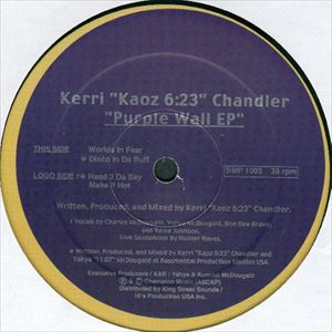 KERRI CHANDLER / ケリー・チャンドラー / PURPLE WALL EP
