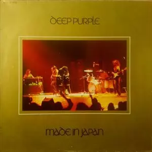 DEEP PURPLE / ディープ・パープル / MADE IN JAPAN
