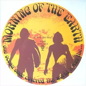ORIGINAL SOUNDTRACK / オリジナル・サウンドトラック / MORNING OF THE EARTH