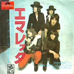 エマレッタ/DEEP PURPLE/ディープ・パープル｜HARDROCK & HEAVYMETAL 