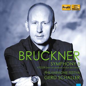 GERD SCHALLER / ゲルト・シャラー / BRUCKNER: SYMPHONY NO.8