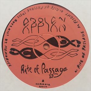 APPIAN / RITE OF PASSAGE EP