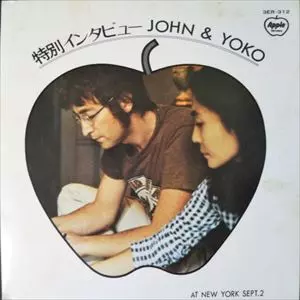 新品　ジョンレノン　ヨーコオノ JOHN&YOKO インタビューレコード　2枚 特別インタビュー/JOHN LENNON & YOKO ONO/ジョン・レノン&ヨーコ