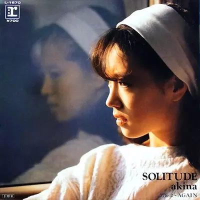 SOLITUDE/AKINA NAKAMORI/中森明菜｜日本のロック｜ディスクユニオン