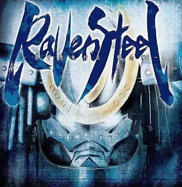 MASATOSHI  ONO / 小野正利 / Raven Steel