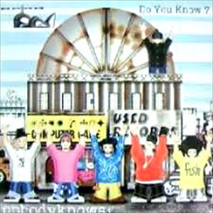 nobodyknows+ / ノーバディ・ノーズ / DO YOU KNOW?