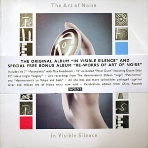 ART OF NOISE / アート・オブ・ノイズ / IN VISIBLE SILENC / RE-WORKS OF THE ART OF NOISE