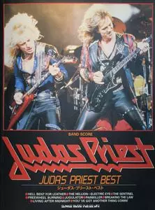 楽譜 バンドスコア ベスト/JUDAS PRIEST/ジューダス・プリースト