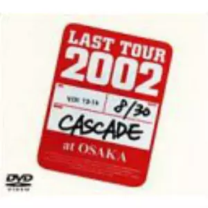 adios Cascade  DVD 8枚組 NDEtMTMyNC5qcGVn.jpeg
