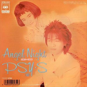 PSY・S / ANGEL NIGHT