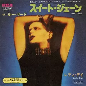 ルー・リード スイート・ジェーン/LOU REED/ルー・リード｜OLD ROCK｜ディスク