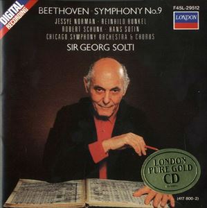 GEORG SOLTI / ゲオルク・ショルティ / ベートーヴェン: 交響曲第9番
