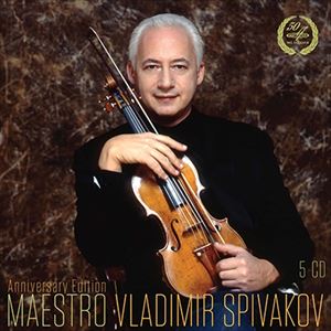 VLADIMIR SPIVAKOV / ヴラディーミル・スピヴァコフ / マエストロ