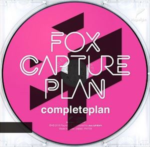 fox capture plan / フォックス・キャプチャー・プラン / completeplan