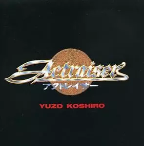 アクトレイザー サウンドトラック 古代祐三 アクトレイザー LPレコード