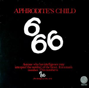 APHRODITE'S CHILD / アフロディテス・チャイルド / 666