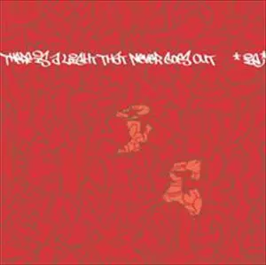 THERE IS A LIGHT THAT NEVER GOES OUT / ゼアイズアライトザットネヴァーゴーズアウト / IE