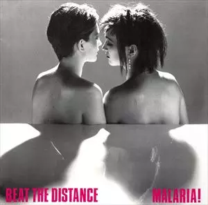 MALARIA! / BEAT THE DISTANCE