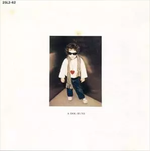 映画　VHS 餌食　内田裕也　廃盤　ロック　レゲエ　DVDではございません Amazon.co.jp: 餌食 [VHS] : 内田裕也, 多々良純, 水島彩子