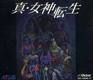 真・女神転生/V.A. /オムニバス｜ゲームミュージック｜ディスク