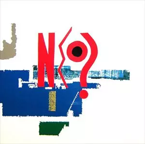 V.A.  / オムニバス / NEO?