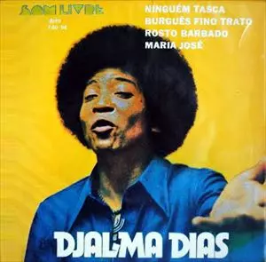 Djalma Dias ブラジル BRAZIL】-レア盤中古レコード- ブラジルの新着中古レコードが