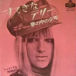 その他 Twinkle TWINKLE / トゥインクル商品一覧｜OLD ROCK｜ディスクユニオン
