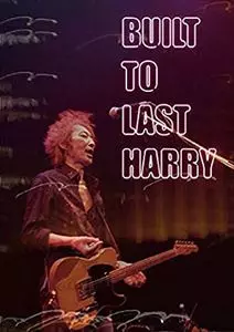 HARRY(村越弘明) / BUILT TO LAST