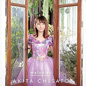 Akita Chisato Melodies Download The Story So Far / Chisato Akita