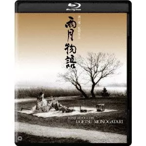 KENJI MIZOGUCHI / 溝口健二 / 雨月物語 4Kデジタル復元版