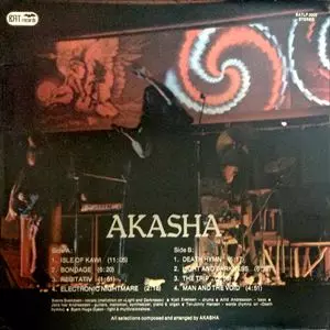 AKASHA / アカーシャ / AKASHA