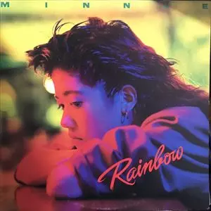 n*n様 【レア美品】MINNIE 「Rainbow」レコード LP ミニー レ ミニー Minnie / レインボー Rainbow (シュリンク入り美品