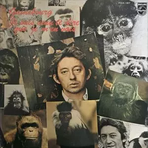 ゲンズブール版 女性飼育論/SERGE GAINSBOURG/セルジュ・ゲンズブール