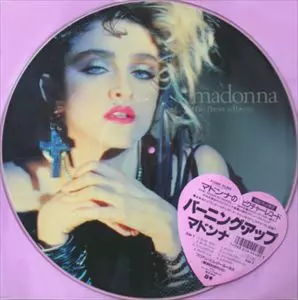 バーニング・アップ/MADONNA/マドンナ｜ROCK / POPS / INDIE｜ディスク