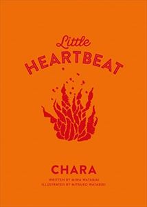 Chara / チャラ / LITTLE HEARTBEAT