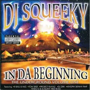 DJ SQUEEKY商品一覧｜ディスクユニオン・オンラインショップ