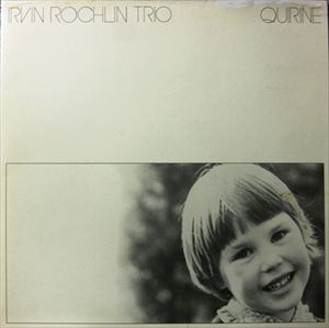 IRVIN ROCHLIN / アーヴィン・ロクリン / QUIRINE