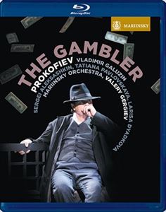 VALERY GERGIEV / ヴァレリー・ゲルギエフ / PROKOFIEV: GAMBLER