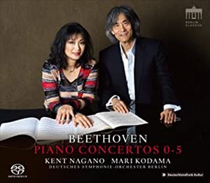 MARI KODAMA / 児玉麻里 / BEETHOVEN: PIANO CONCERTOS 0-5 (4SACD)