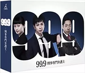 松本潤商品一覧｜ディスクユニオン・オンラインショップ｜diskunion.net