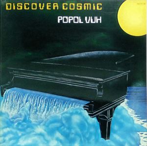 POPOL VUH (GER) / ポポル・ヴー / DISCOVER COSMIC