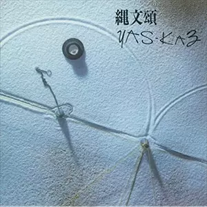 LP Yas-kaz 縄文頌 C28R0119PROMO CANYON プロモ /00260 Yas-Kaz - Jomon-sho (縄文頌) | Yas-Kaz | GLOSSY MISTAKES