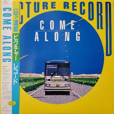 ALONG 山下達郎 COME | カム・アロング ⁄ Tatsuro - 0 Come Along : 1