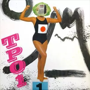 TPO商品一覧｜ディスクユニオン・オンラインショップ｜diskunion.net