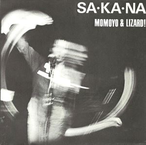 モモヨ / SA・KA・NA