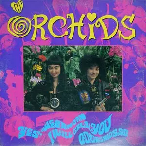 YES, WE CAN CAN/ORCHIDS (JP)｜HIPHOP/R&B｜ディスクユニオン