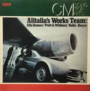 CMソング・トップ・ヒット/V.A. /オムニバス｜日本のロック｜ディスク