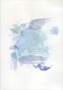 NARIMI RELEASE TOUR FINAL DVD NIIGATA EARTH/My Hair is Bad｜PUNK