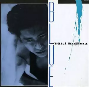 BLUE/小島裕樹｜日本のロック｜ディスクユニオン・オンラインショップ